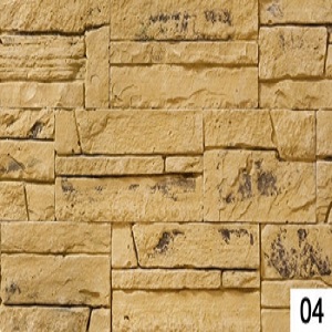 Плитка Боро 04 20096мм 1уп30шт0,5м2