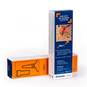 14006616ef59433920c7347b685743ea