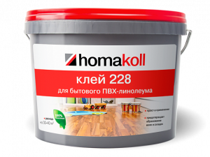 homakoll 228_new