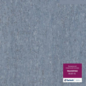 linoleum_kommercheskiy_tarkett_travertine_blue_01-1