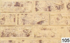 Плитка Скала 105 21085мм1уп56шт1м2