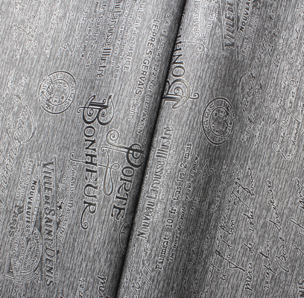 Мотив DENIS 98318-2