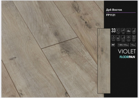 FullSizeRender (57)