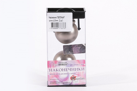 Наконечник БОЛОНЬЯ Сатин-3