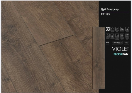 FullSizeRender (54)
