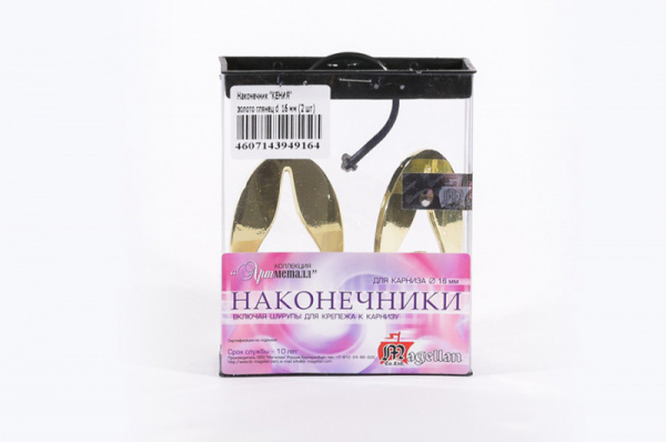 Наконечник КЕНИЯ Золото глянц-2