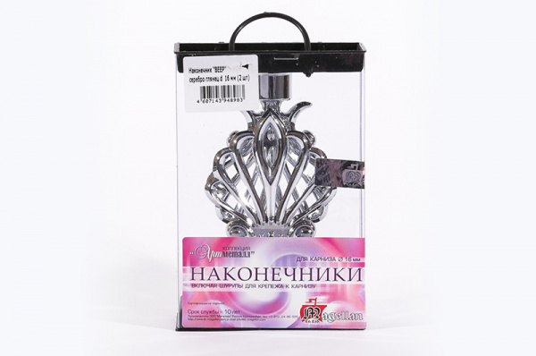 ВЕЕР Серебро глянц-2