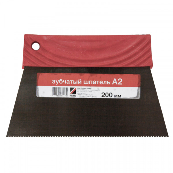 42eaeded06532c24caf887148cf73907